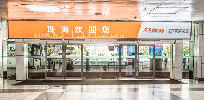 一層到達行李提取廳-4.jpg 一層到達行李提取廳-4.jpg