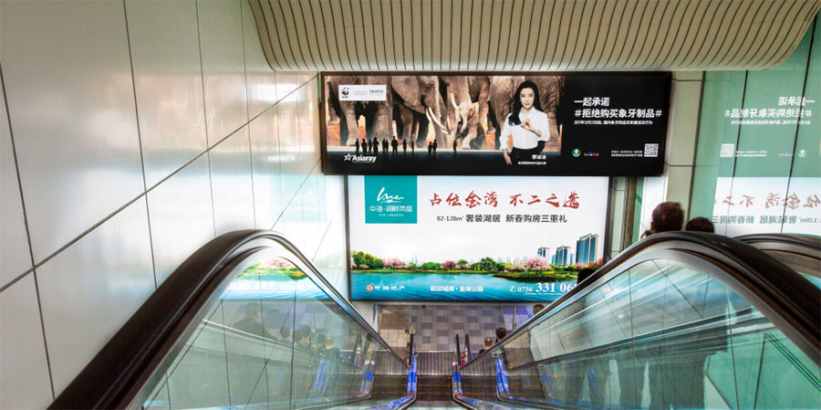 三層國內(nèi)到達指廊-5.jpg 三層國內(nèi)到達指廊-5.jpg