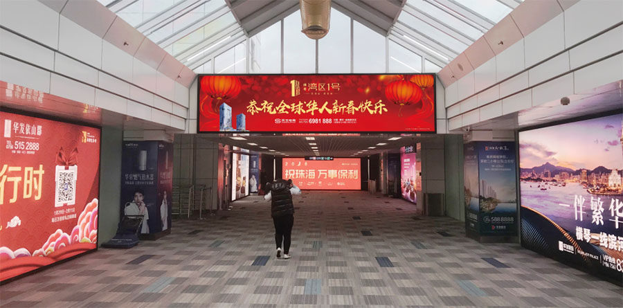 三層國內(nèi)到達指廊-1.jpg 三層國內(nèi)到達指廊-1.jpg