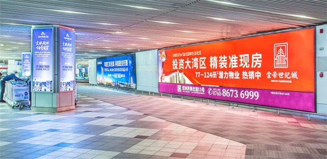 一層到達行李提取廳-1.jpg 一層到達行李提取廳-1.jpg