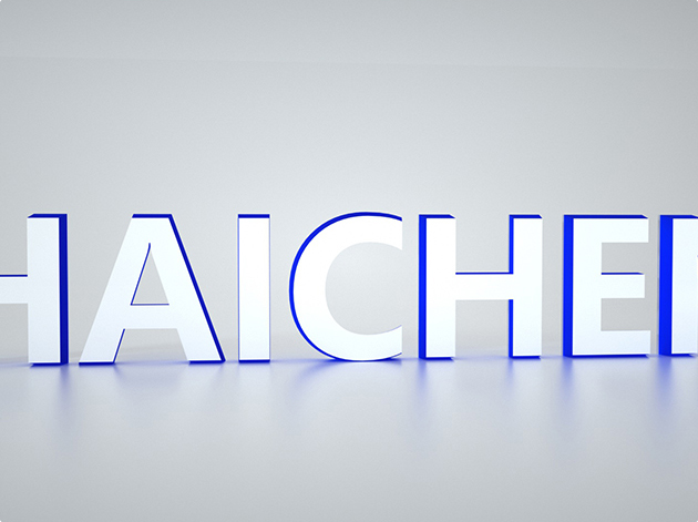 迷你發(fā)光字 迷你發(fā)光字