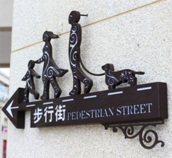 鈑金標(biāo)識(shí) 鈑金標(biāo)識(shí)