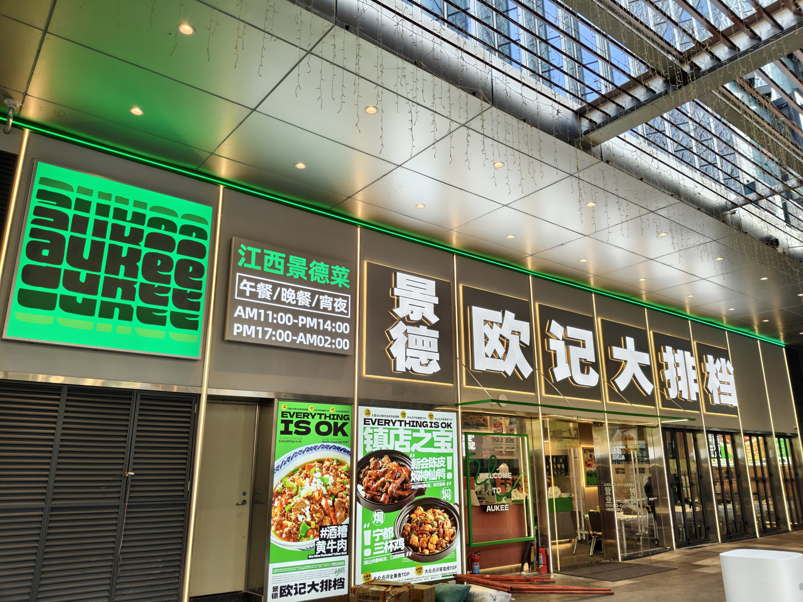 圖片90.jpg