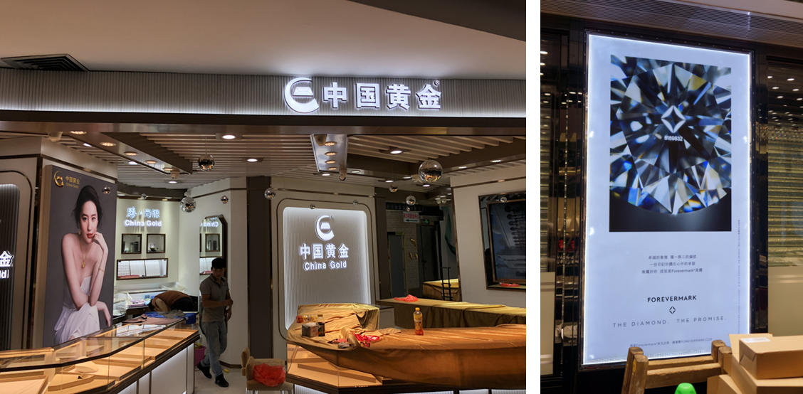 連鎖店發(fā)光字怎么提品牌辨識(shí)度?